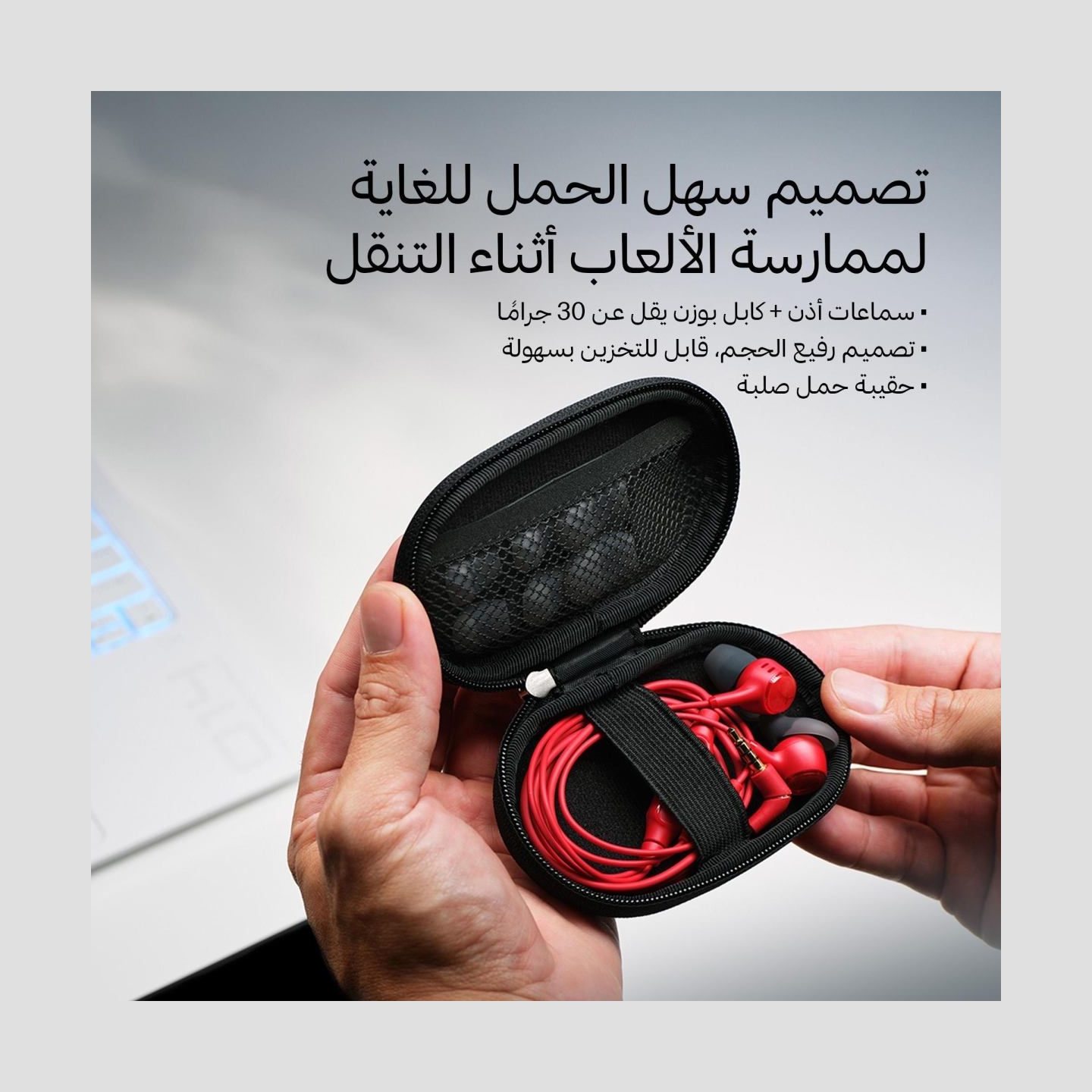 Hyperx HEADSET HYPERX CLOUD EARBUDS/III BLACK BN7R9AA HYPERX