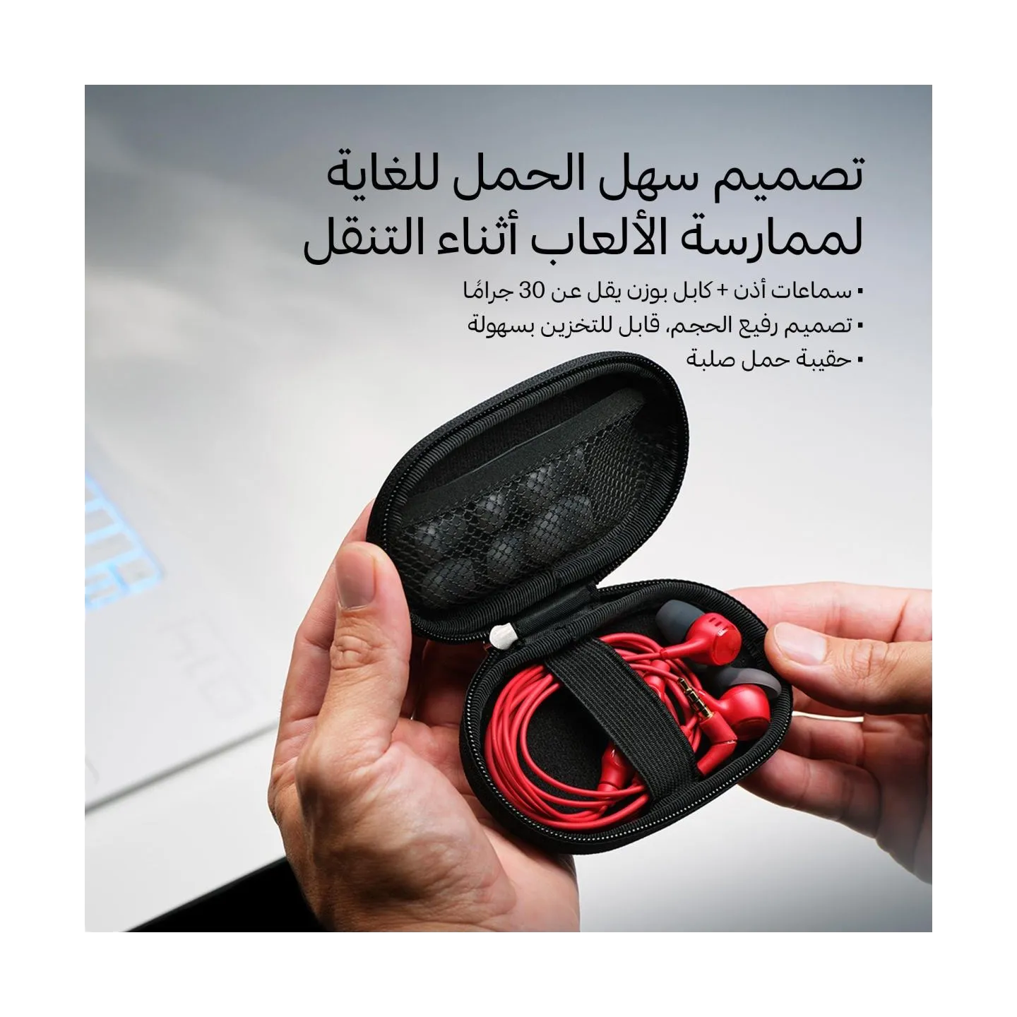 Hyperx HEADSET HYPERX CLOUD EARBUDS/III BLACK BN7R9AA HYPERX