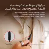 Hyperx HEADSET HYPERX CLOUD EARBUDS/III BLACK BN7R9AA HYPERX