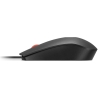Lenovo FINGERPRINT BIOMETRIC USB MOUSE GEN3