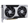 MSI GeForce RTX 5060 Ti 16GB VENTUS 2X