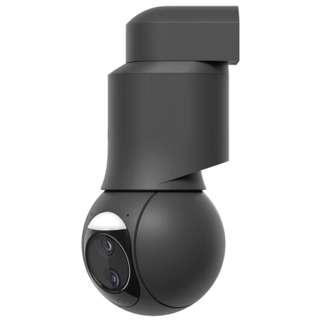 Ubiquiti UVC-G6-PTZ-B
