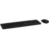 Acer Nitro Combo Set - Wired keyboard and mouse, NAK200, USI layout (Retail Pack) | Acer
