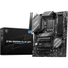 MSI REP016857