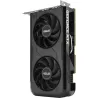 Asus REP016875