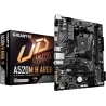 Gigabyte