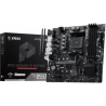 MSI Motherboard PRO B550M-P WIFI6E AM4 4DDR4 mATX