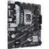 Asus Mainboard|ASUS|Intel B760 Express|LGA1700|Micro-ATX|Memory DDR4|Memory slots 2|2xPCI-Express 4.0 1x|1xPCI-Express 4.0 16x|2