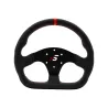 Simagic D-Shaped Steering Wheel Rim 325mm without HUB, leather,S403