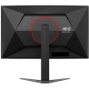 AOC CQ27G4Z2 27inch 16:9 Fast VA 260Hz
