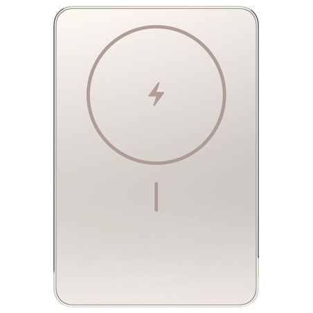 Xiaomi Super Slim Magnetic Power Bank 5000 | 5000 mAh | Gold