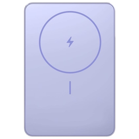 Xiaomi Super Slim Magnetic Power Bank 5000 | 5000 mAh | Purple