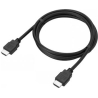 Lenovo HDMI 2.1 CABLE 1.8M