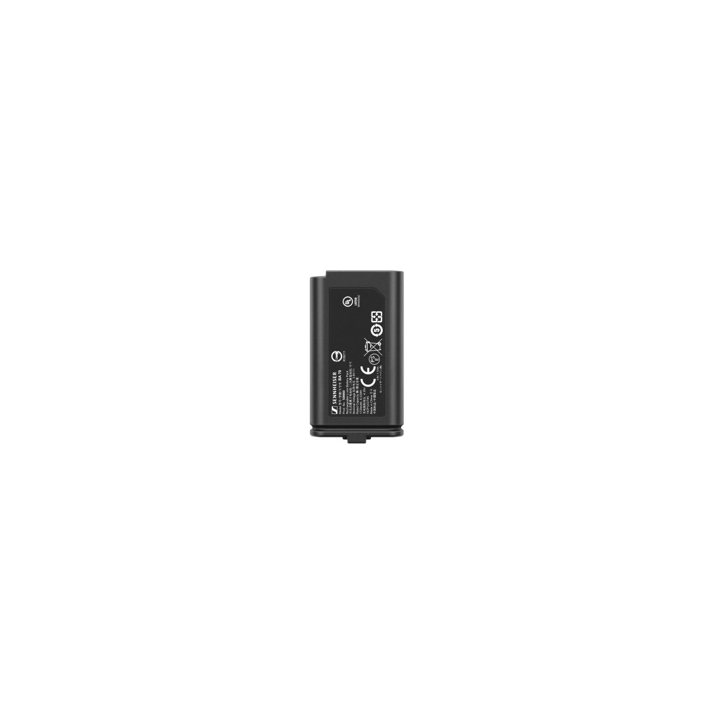 Sennheiser BA 70