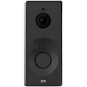 2N ENTRY PANEL IP ONE/BLACK 9158106 2N