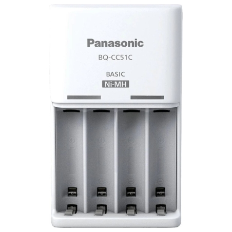Panasonic | Battery Charger | ENELOOP BQ-CC51E | AA/AAA