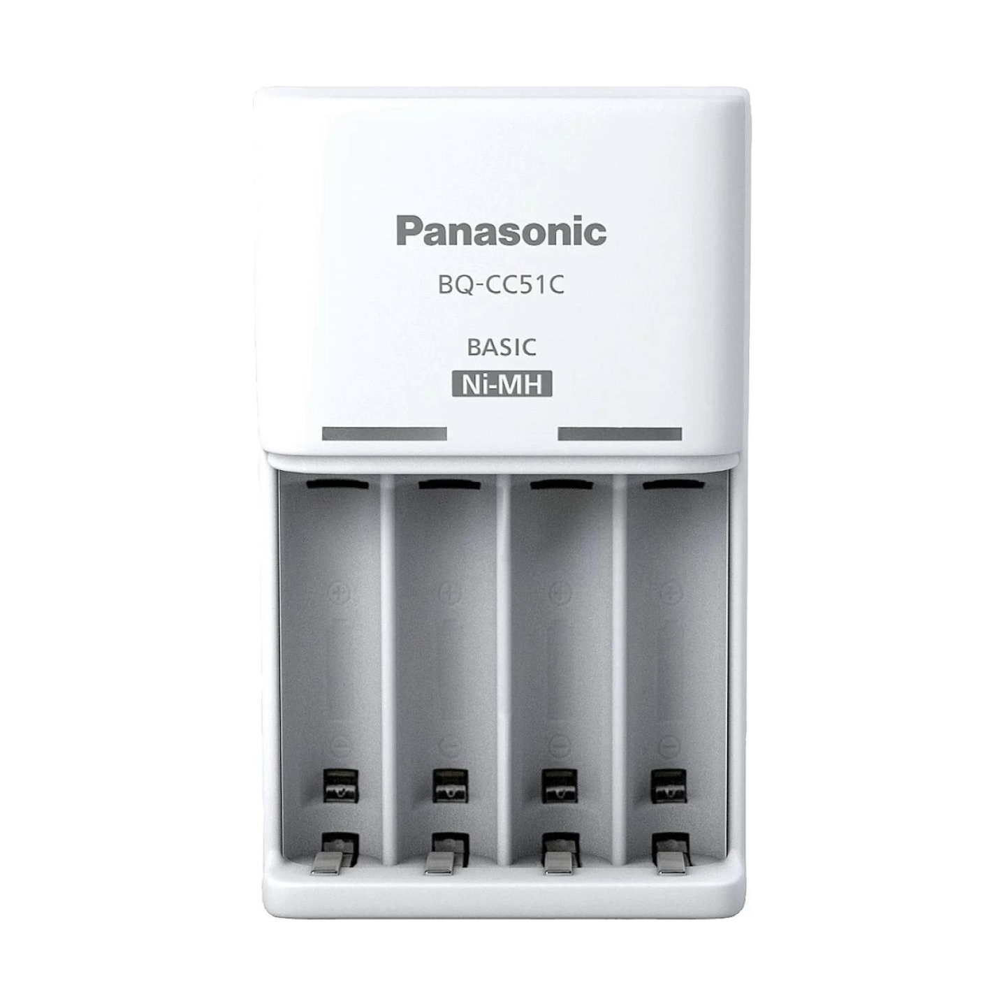 Panasonic | Battery Charger | ENELOOP BQ-CC51E | AA/AAA
