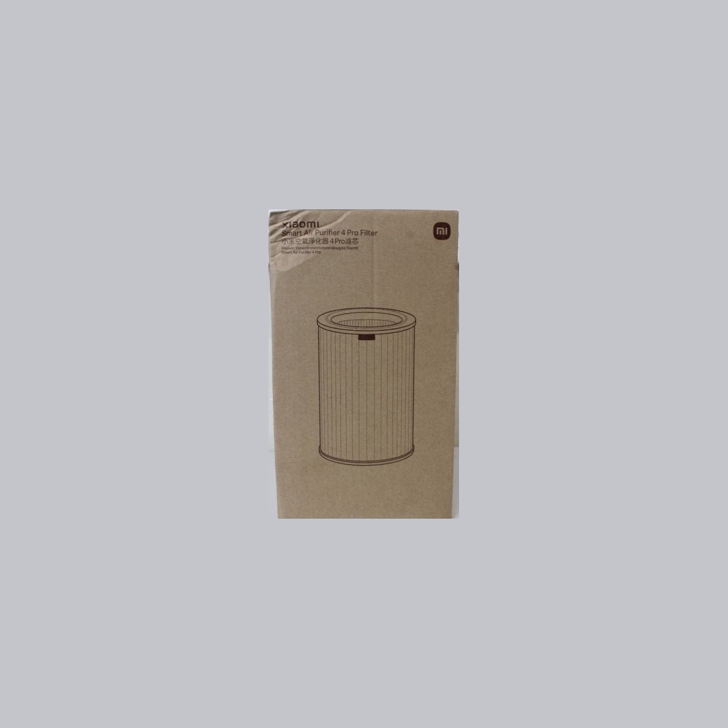 Xiaomi | Smart Air Purifier 4 Pro Filter | HEPA filter | Black | DAMAGED PACKAGING, DENTED