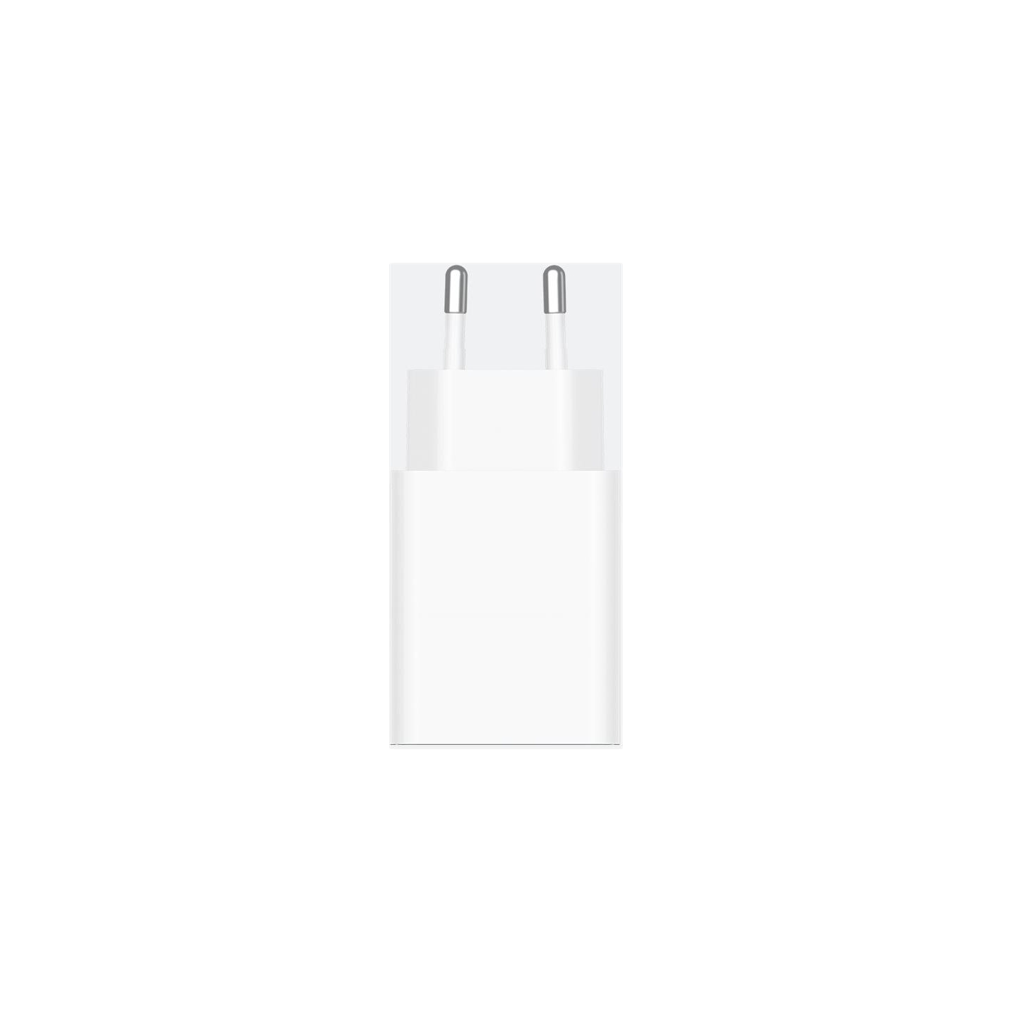 Xiaomi 22.5W Power Adapter (Type-A) EU | Xiaomi