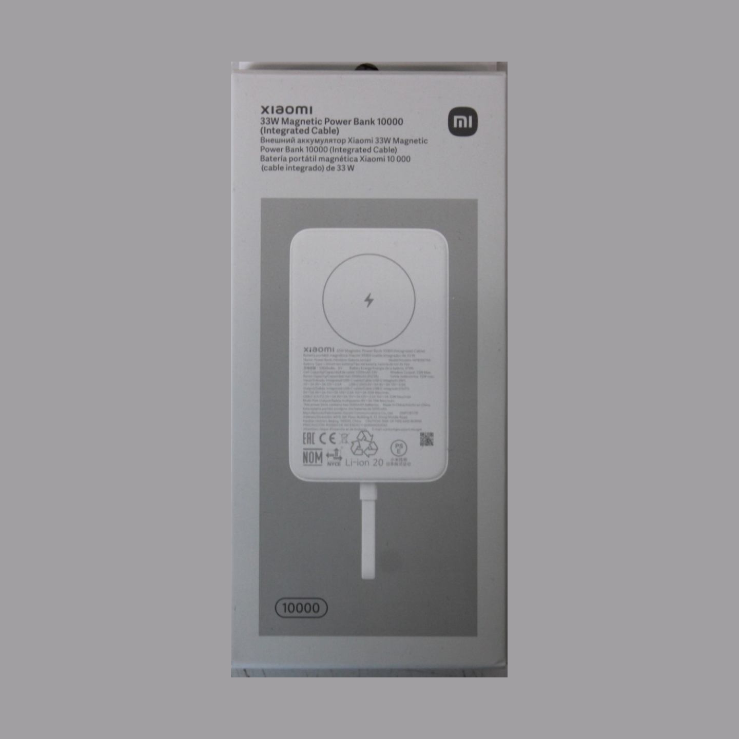 Xiaomi 33W Magnetic Power Bank 10000mAh (Integrated Cable) | 10000 mAh | White | DEMO