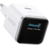 Anker Nano Charger 45W, Smart Display, White