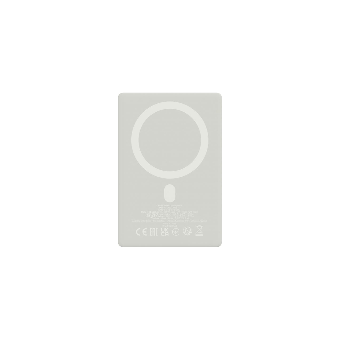 Canyon magnetic power bank OnPower 511 PD20W 10000mAh Aluminium Star Grey