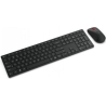 Lenovo WIRELESS MULTI-MODE PRO COMBO KEYBOARD & MOUSE NORDIC