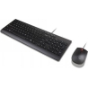 Lenovo ESSENTIAL WIRED KEYBOARD & MOUSE FIN/SWE (COPILOT)