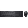 Dell PRO KEYBOARD AND MOUSE - KM5221W - US INTERNATIONAL (QWERTY) - BLACK