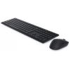 Dell PRO KEYBOARD AND MOUSE - KM5221W - US INTERNATIONAL (QWERTY) - BLACK