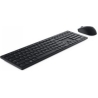 Dell PRO KEYBOARD AND MOUSE - KM5221W - US INTERNATIONAL (QWERTY) - BLACK