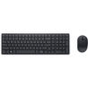 Dell PRO COMPACT SILENT KEYBOARD AND MOUSE - KM555 - US INTERNATIONAL (QWERTY)