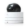 Ubiquiti UVC-G5-Dome-Ultra