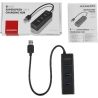 Axagon HUE-S2B 4x USB3.0 Charging Hub, MicroUSB Charging Connector