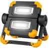 Tracer 47299 Workshop 20W Floodlight