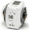 Kodak VR360 4K White
