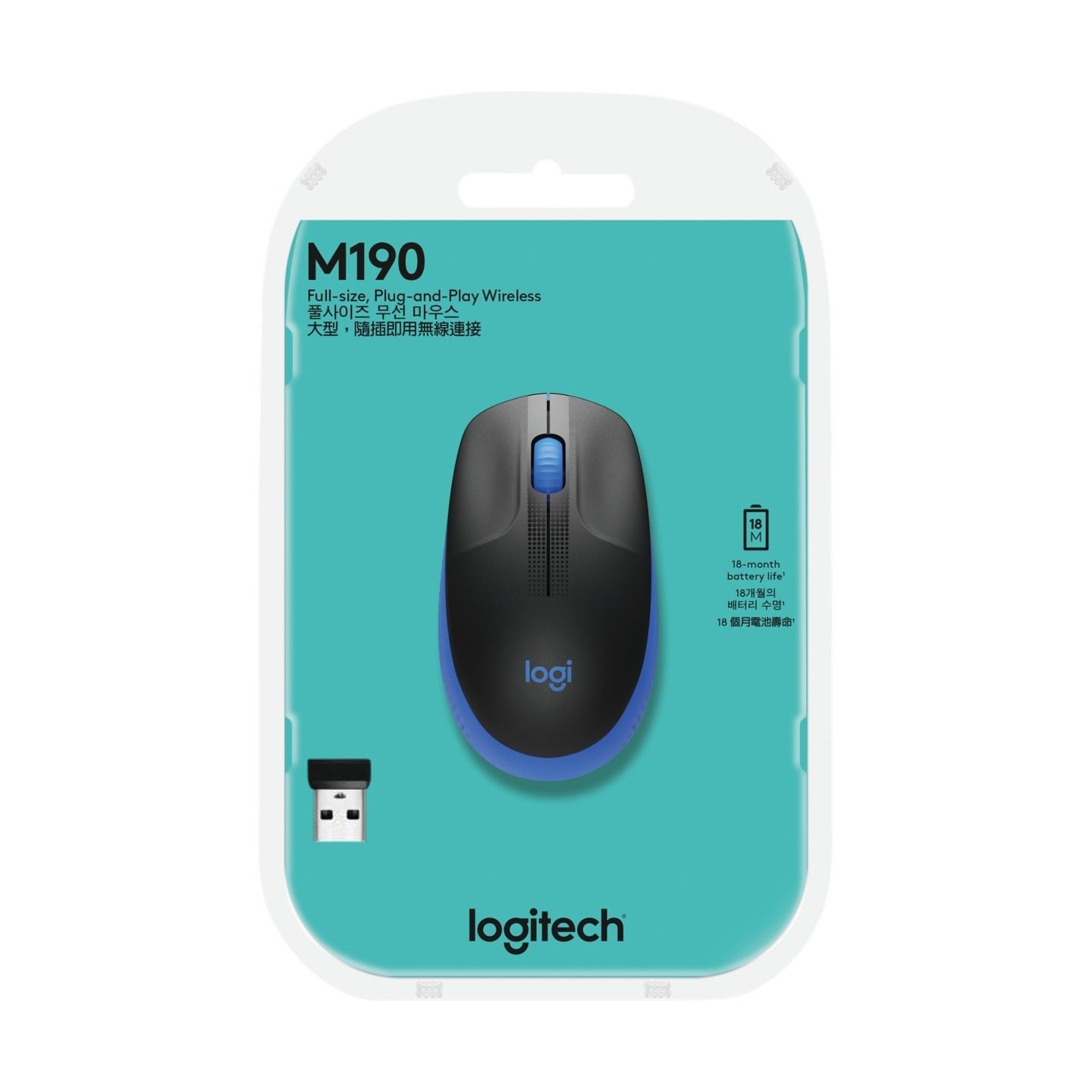 Logitech M190 Wireless Mouse - BLUE