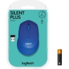 Logitech M330 Wireless Mouse - SILENT PLUS - BLUE