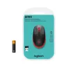 Logitech M190 Wireless Mouse - RED
