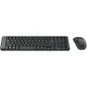 Logitech LOGI MK220 Wireless Combo (US)