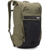 Thule 5233 Paramount Bike Commute Backpack 20L Soft Green