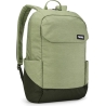 Thule 5453 Lithos Backpack 20L Quiet Green/Darkest Green