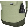 Thule 5453 Lithos Backpack 20L Quiet Green/Darkest Green