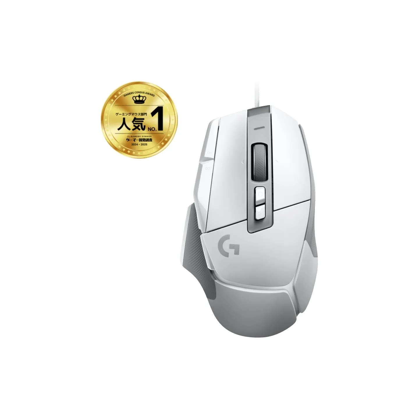 Logitech G502 X Corded Gaming Mouse - WHITE - USB - EER2