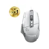Logitech G502 X Corded Gaming Mouse - WHITE - USB - EER2