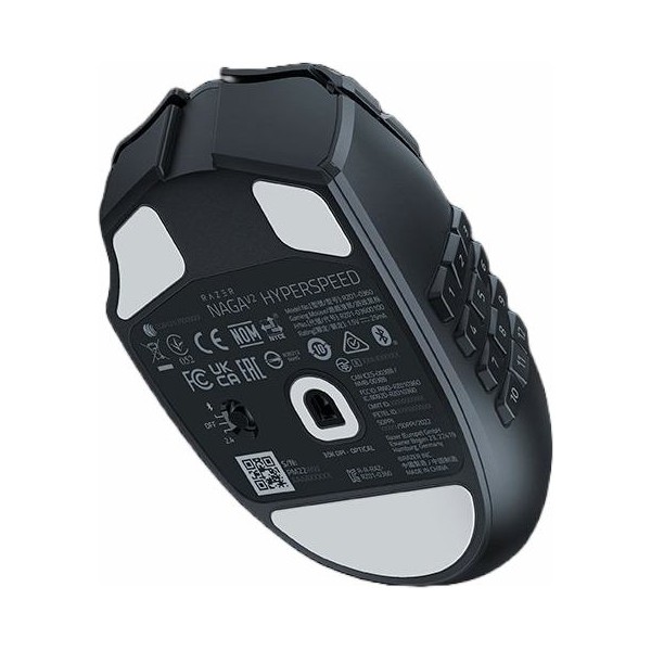 Razer Naga V2 HyperSpeed Gaming Mouse