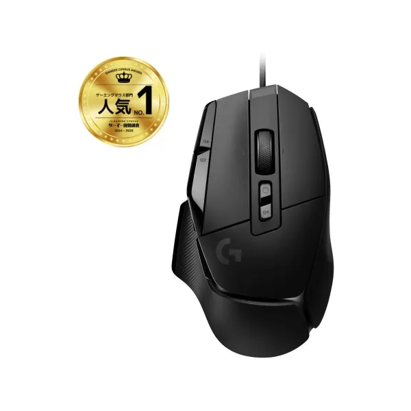 Logitech G502 X Corded Gaming Mouse - BLACK - USB - EER2