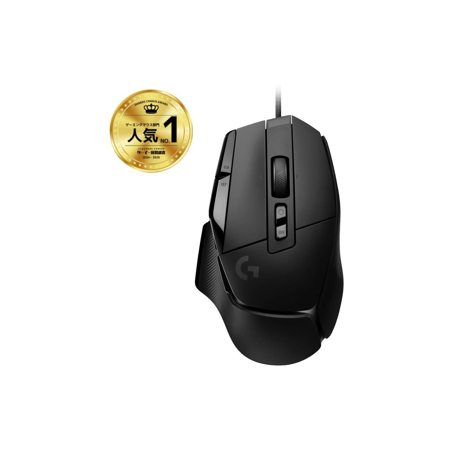 Logitech G502 X Corded Gaming Mouse - BLACK - USB - EER2
