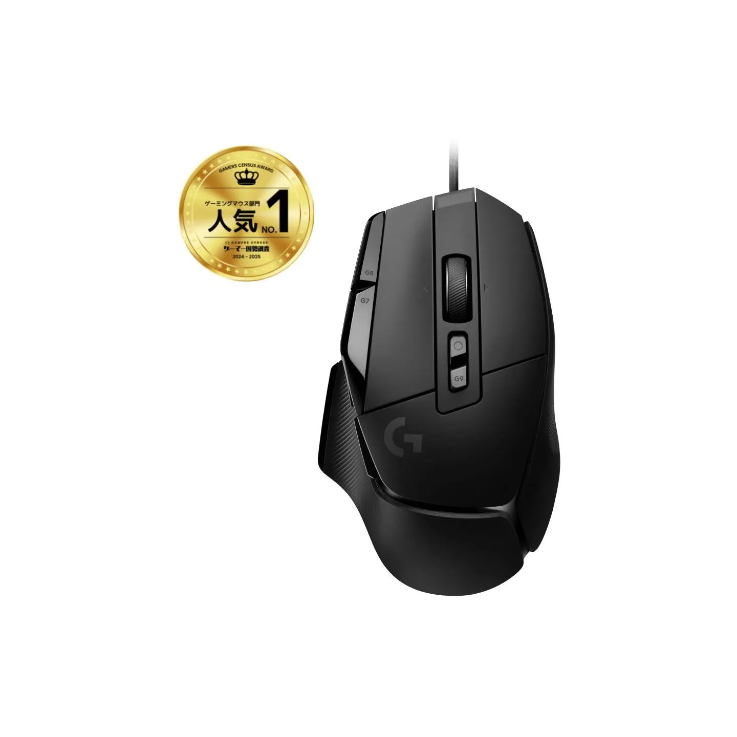 Logitech G502 X Corded Gaming Mouse - BLACK - USB - EER2
