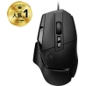 Logitech G502 X Corded Gaming Mouse - BLACK - USB - EER2